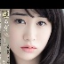 櫻井まみの顔