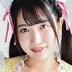 須田凛夢の顔