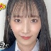 湯浅真奈美の顔0