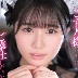 純白彩永の顔
