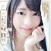 河南実里の顔