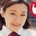 森尾美花の顔0