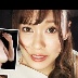 碓井せりなの顔