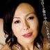 三咲恭子の顔