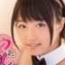 相原翼の顔