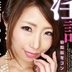 篠田あゆみの顔