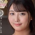 星明日菜の顔