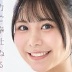 美咲そのかの顔