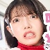 九井スナオの顔