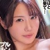 七海那美の顔
