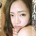 村西まりなの顔