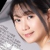 谷村凪咲の顔