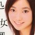 山口悠子の顔0