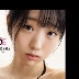 百田光希の顔