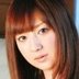 平山みなの顔