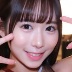 天羽りりかの顔