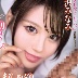 相沢みなみの顔