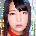 あべみかこの顔