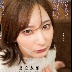 足立友梨の顔0