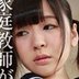 乃南静香の顔
