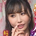 稲森美優の顔