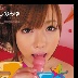 ほしのみゆの顔