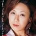 堀越香奈の顔