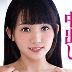 日和ももか(ひよりももか)の顔