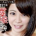 相澤ゆりなの顔