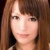 水澤まお（永沢まおみ）（みずさわまお（ながさわまおみ））の顔