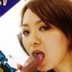 平松恵理香の顔10