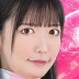 宇佐美みおんの顔