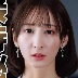 足立友梨の顔