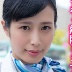 中条カノンの顔