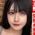 羽月果音の顔