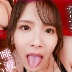 庵ひめかの顔