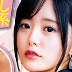 環ニコの顔