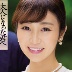 大島優香(おおしまゆうか)の顔
