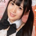有馬美玖の顔