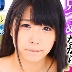永井みひなの顔