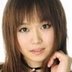 朝倉めぐみの顔