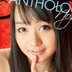 愛内希の顔
