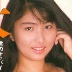 岡本百合の顔0