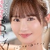 小野六花の顔