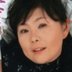 森山愛子の顔