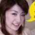 村山かづはの顔