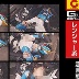 宇流木さららの顔