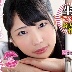 高杉麻里の顔
