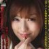 雨宮彩香の顔1