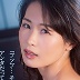 小野寺真優の顔